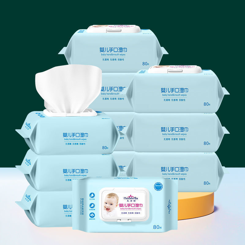 Wet wipes, baby hand and mouth wet wipes, large package with lid, 80 packs, newborn baby and children's wet wipes details Picture
