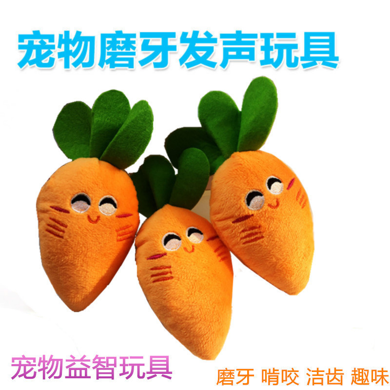 import产品图