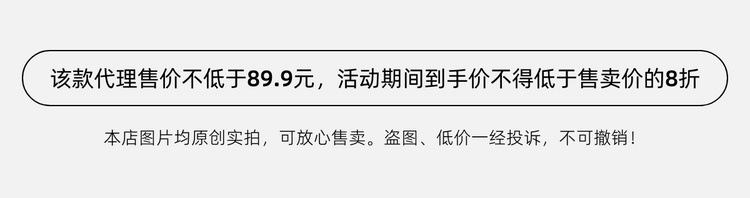 墨麦客高智通勤短袖polo衫男2026夏季新款压花小标男士t恤75309.详情2