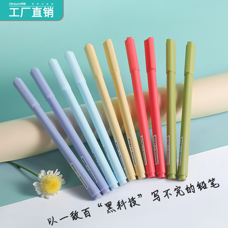 Factory Custom Black Technology Pencil Without Sharpening The Eternal Pencil Students Can Not Finish The Drawing Pen Is Not Easy To Break The Pencil Specification drawing