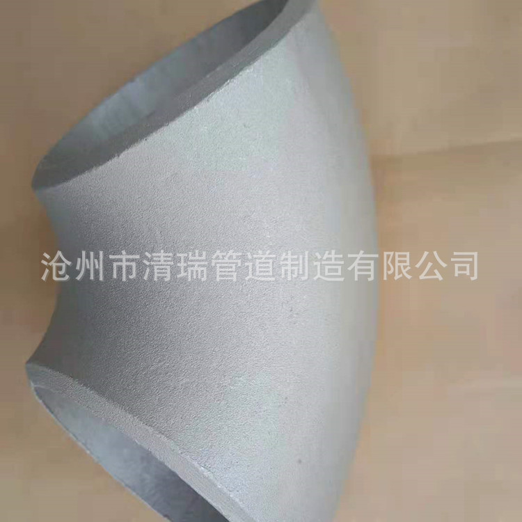 弯头实物图