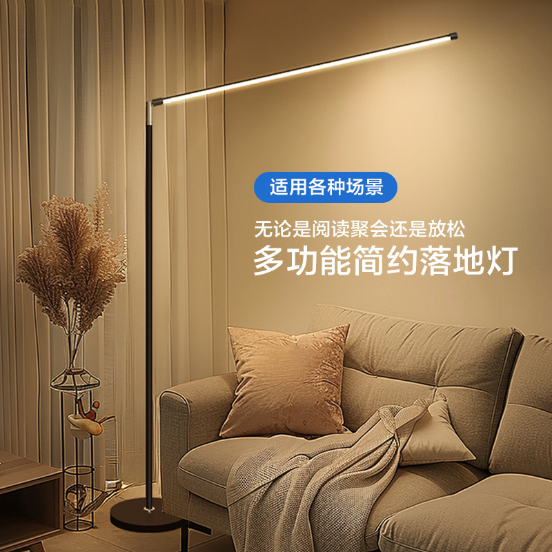 led floor lamp for reading, high-brightness living room and bedroom bedside lamp, standing table lamp, new floor reading, piano study lamp details Picture