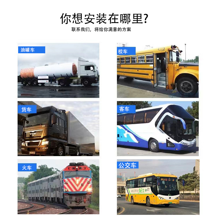 详情图-750赛特美-89