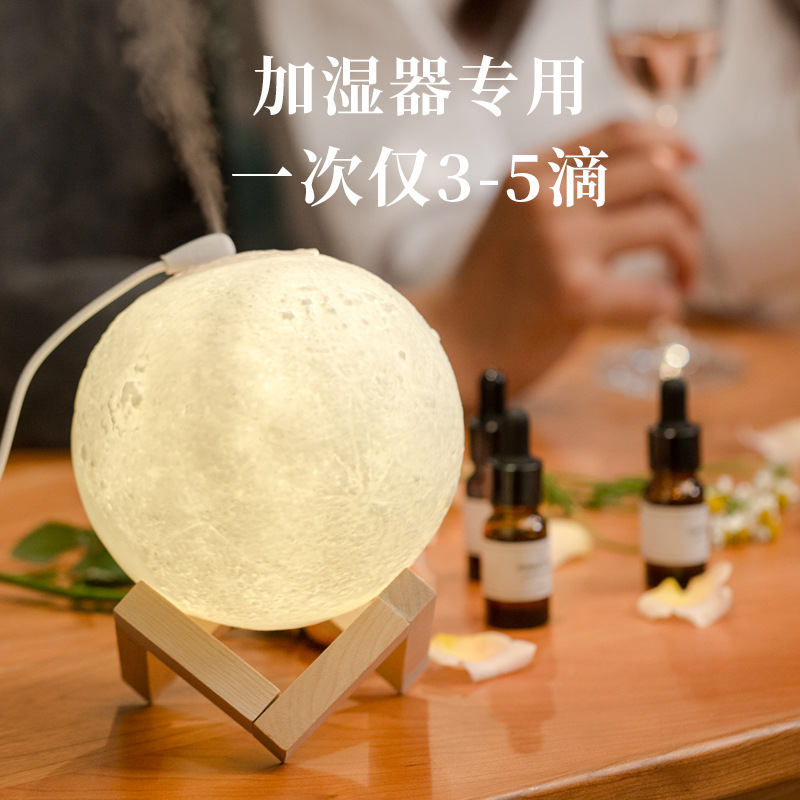 Aromatherapy candle essential oil humidifier special replenishment liquid, home bedroom fragrance plant diffuser stone Specification image