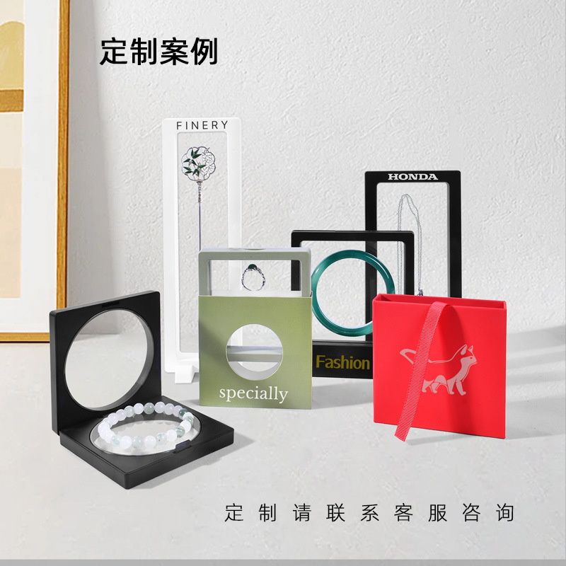 Wholesale suspended film jewelry packaging box, PE film transparent box, dust-proof storage, ring display film box details Picture