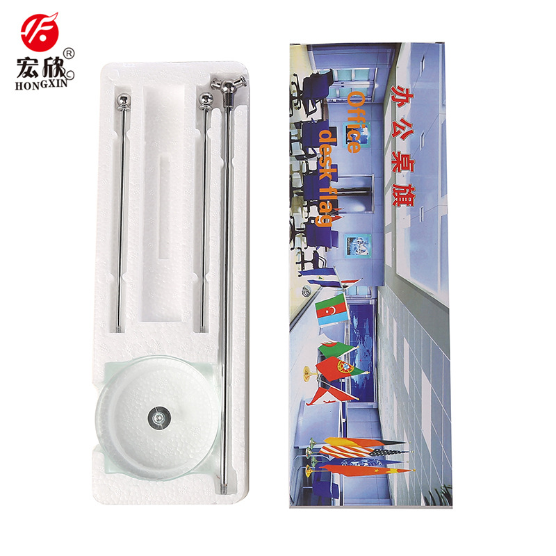 国旗/旗帜/红旗/结顶红旗/世界杯细节图