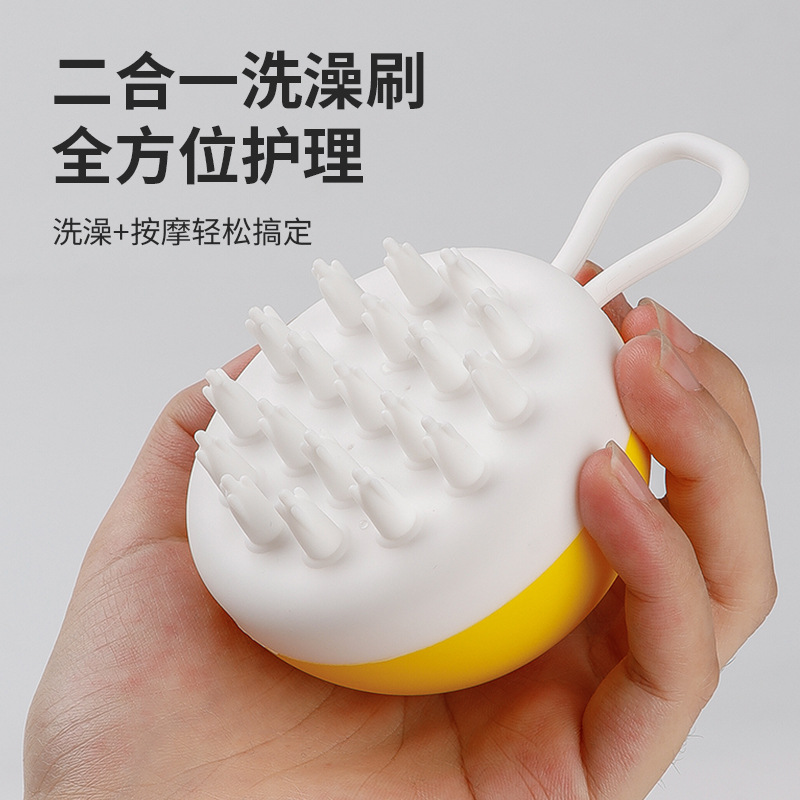Pet bath brush: Skin-friendly soft silicone, cat bath brush, high-quality de-floating hair, pet massage bath brush Specification image