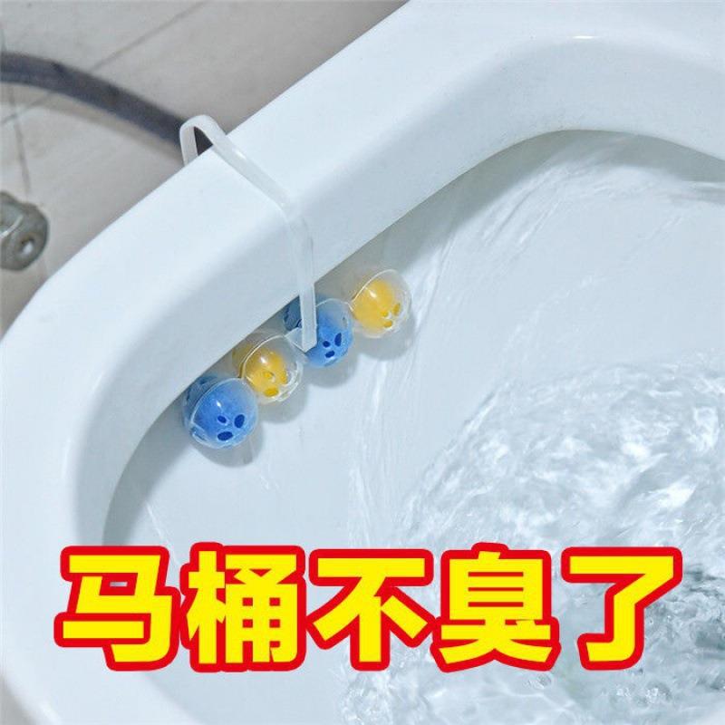 马桶洁厕剂实物图