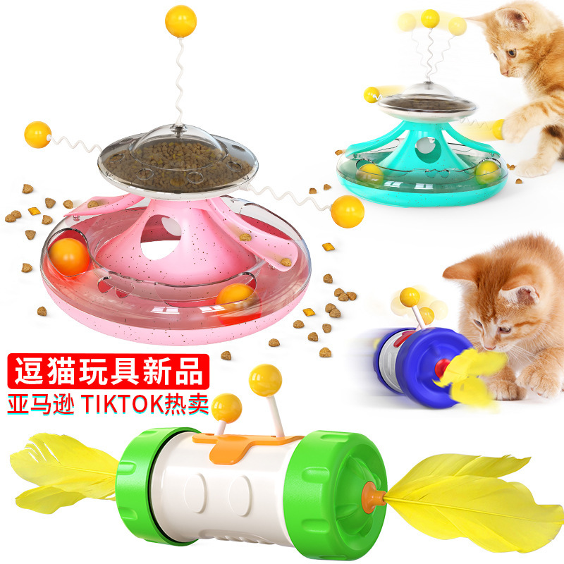 A new bestseller from a pet supplies manufacturer: Amazon Magic Wheel leak-Feeding Ball, turntable, and cat toy