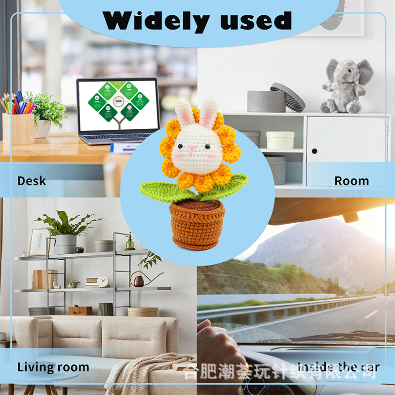 跨境新款编织细节图