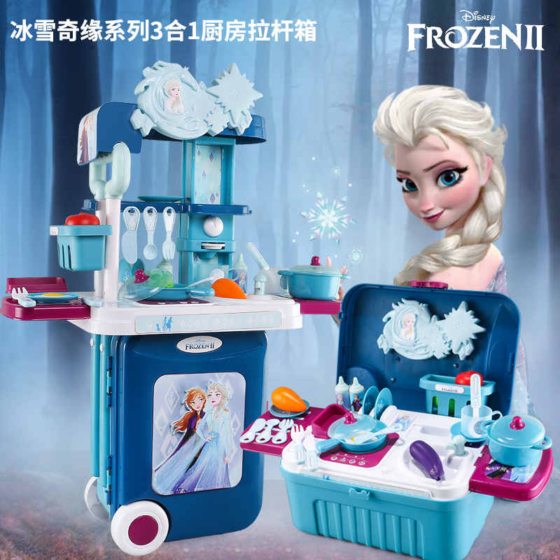 Disney Frozen over every kitchen set simulation dresser pull bar box children's girls toys wholesale full figure
