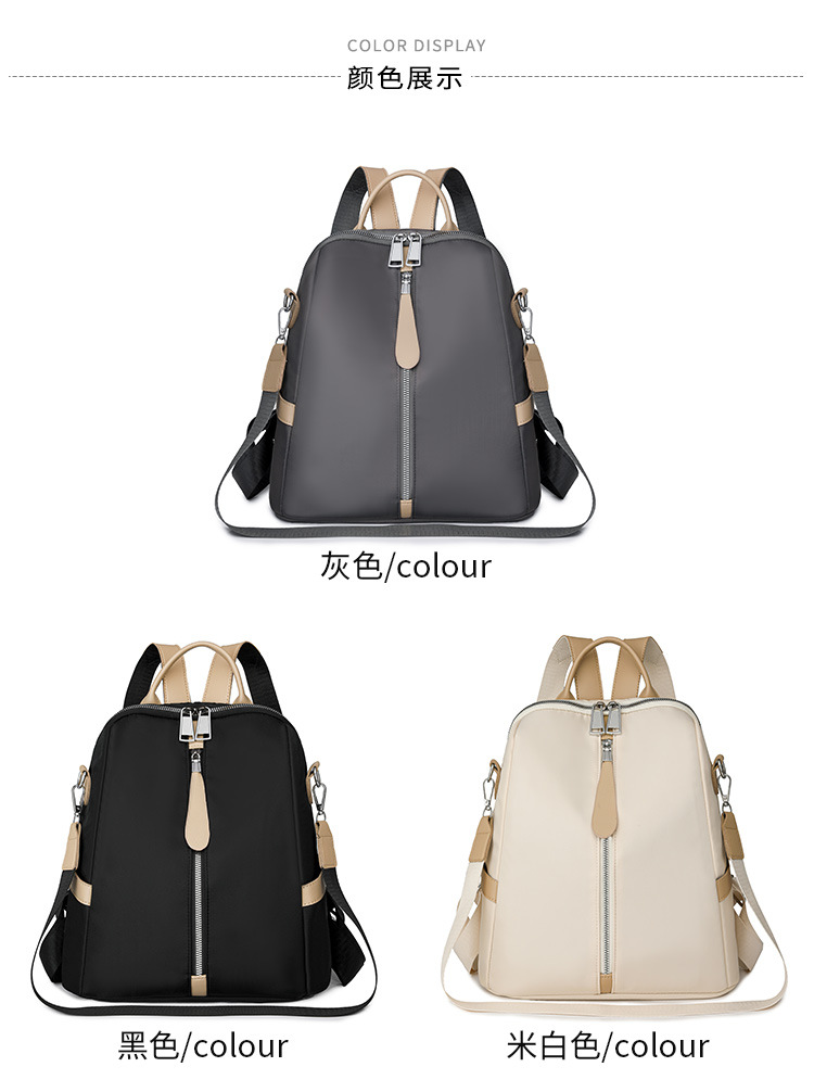 批发女包2024新款印花双肩包女士两用防盗背包流行易搭韩版书包详情7