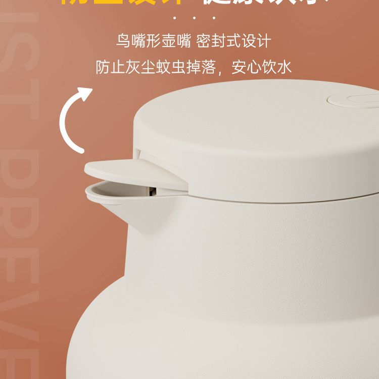 Garte Home Thermos Kettle Glass Interior High-Grade Large Capacity Thermos Kettle Student Dormitory Thermos Kettle Application Scenario