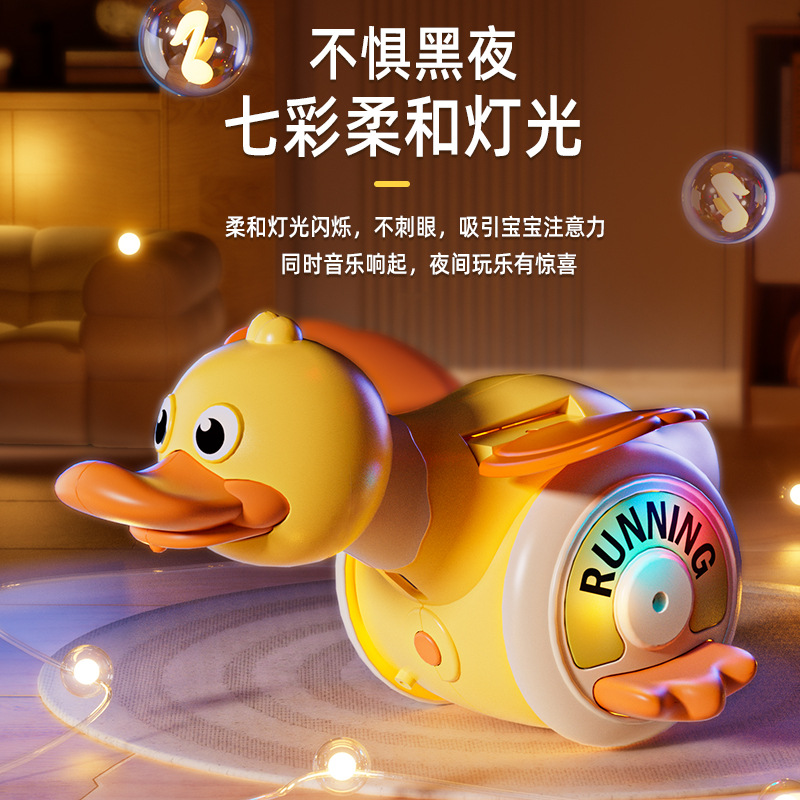 Cross-border electric omnidirectional rotating foraging duck children's cute and fun audio-visual rotating duck baby guide crawling toy Specification image