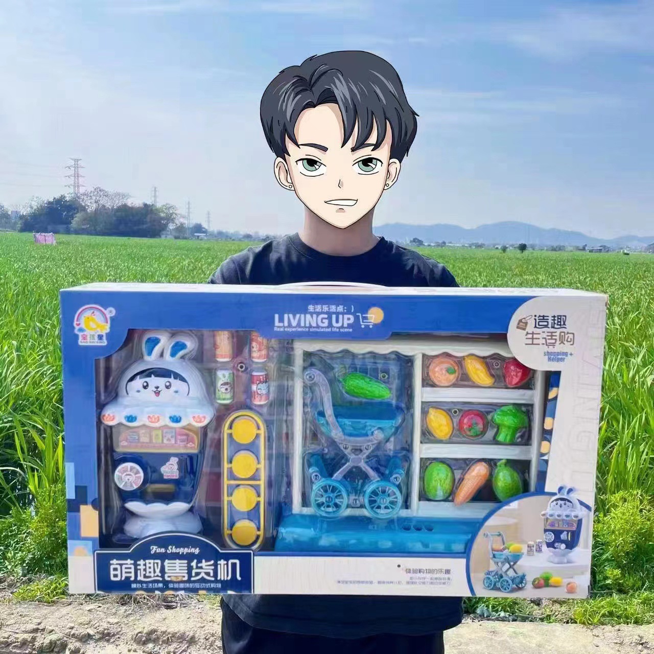 玩具/儿童玩具/泡泡机/烟花/烟花泡泡机产品图