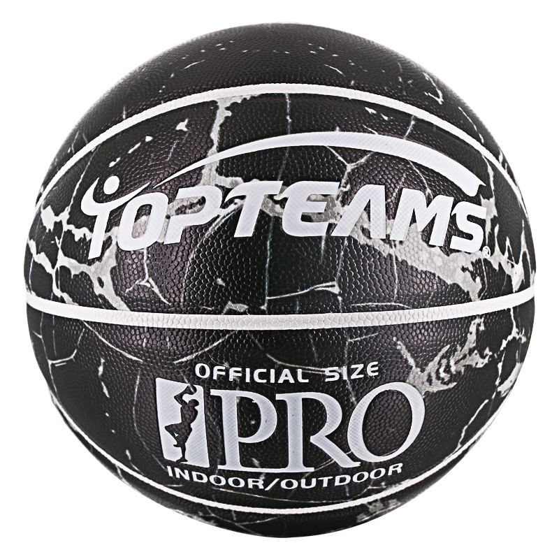 7号篮球批发/室外耐磨成人白底实物图