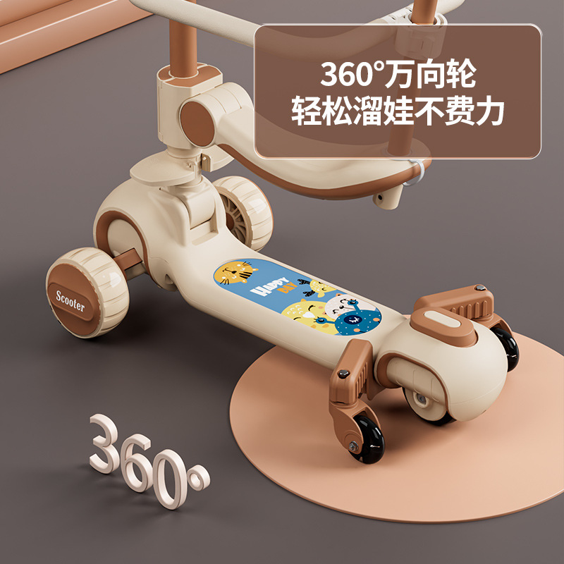 多功能童车/成人滑板车/滑滑车儿童卡通/婴儿车/八合一童车细节图