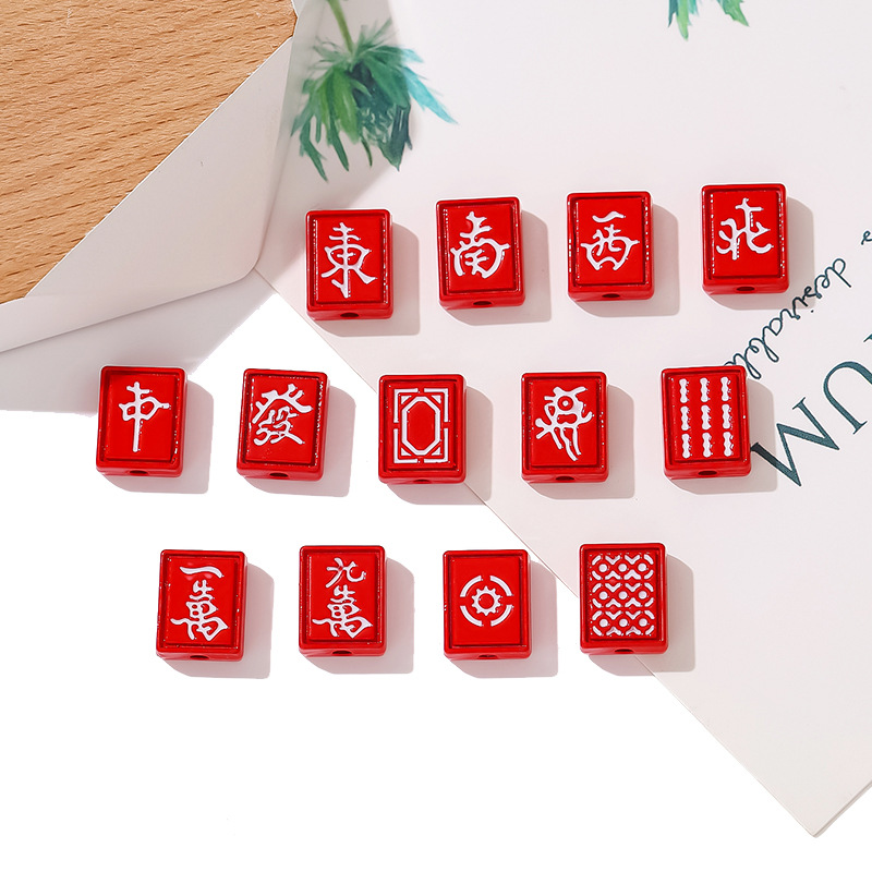 National treasure mahjong through-hole jewelry accessories, artistic and trendy Chinese red marble DIY jewelry handcrafted bracelet accessories details Picture