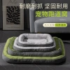 All-season suitable thickened cat bed, pet bed, small and medium-sized dog sleep, dog bed, Golden Retriever Teddy dog mat details Picture