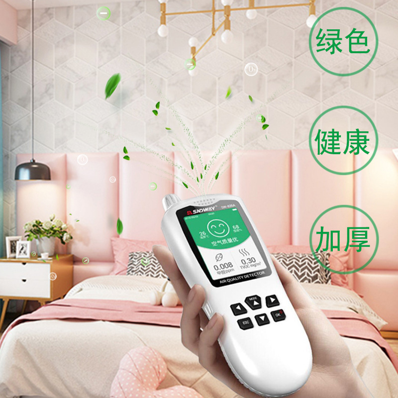 Anti-collision wall stickers, self-adhesive headboard soft wall decoration, tatami soft wall enclosure, children's 3d stereoscopic wholesale with free shipping Specification image