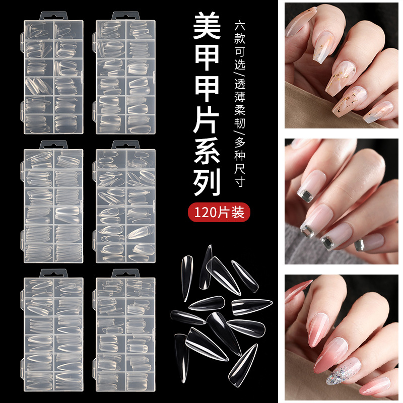 120-piece transparent full nail patch, artificial nail patch, long artistic nail, European and American style nail patch details Picture