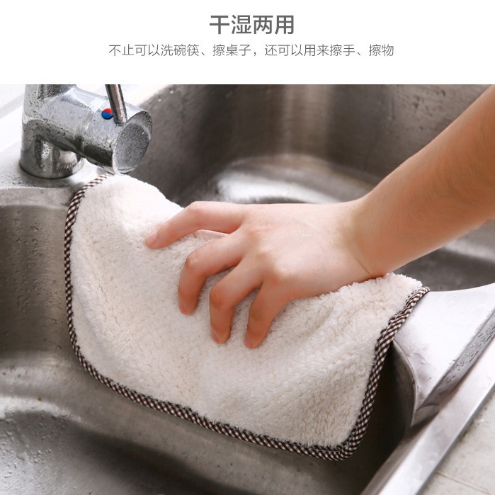 毛巾/浴巾/印花毛巾/吸汗毛巾冷感/空调毛巾产品图