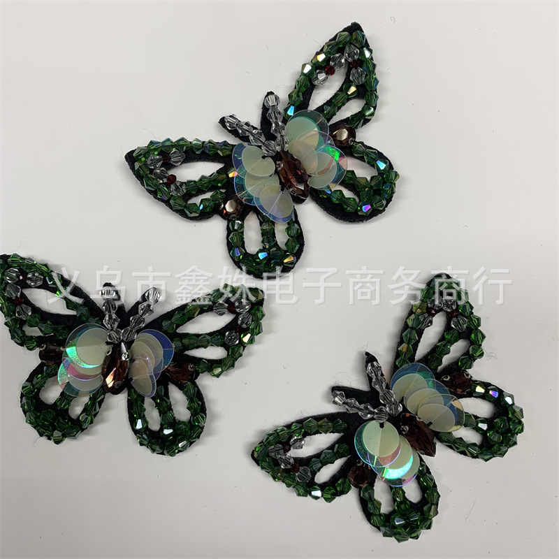 Crystal butterfly beaded fabric stickers DIY clothing accessories, clothing accessories, bag accessories details Picture