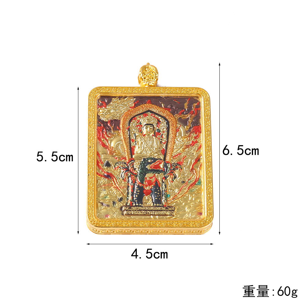 文昌塔/铜器/铜铃铛/合金铜钱/旧金属烟灰缸白底实物图