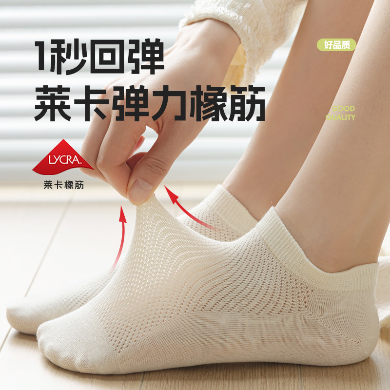 import细节图