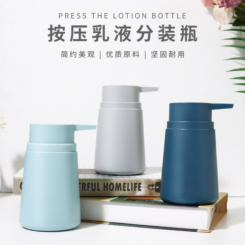 简约式300ml按键挤压浴室啄木鸟乳液瓶家用酒店便捷储存容器