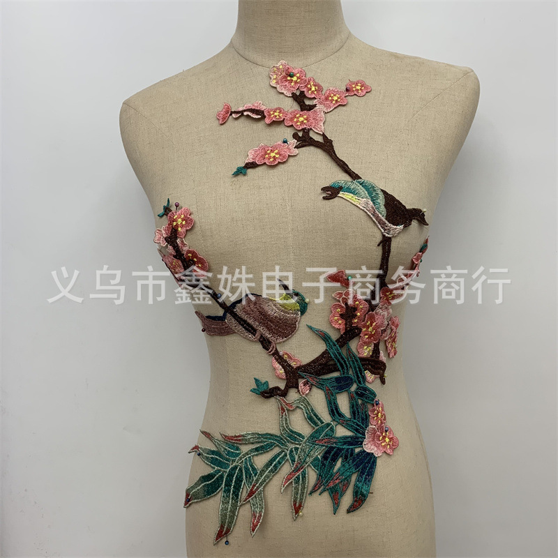 喜鹊梅花边水溶花边服装辅料布贴旗袍配饰