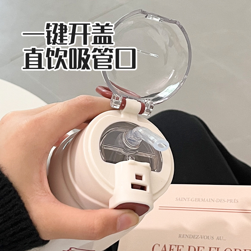 Wholesale simple insulated cups, girls' straw cups, Instagram high appearance level, Internet celebrity gifts for adults and students, children's water cups details Picture