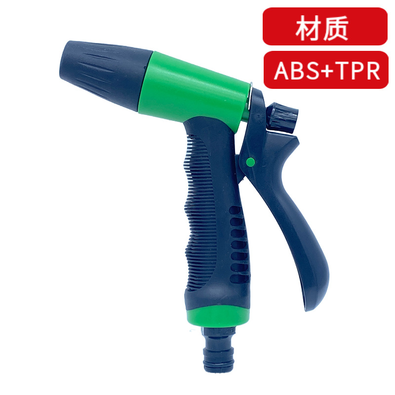 园艺/水管/浇花喷壶/滴灌带/自来水浇水管产品图