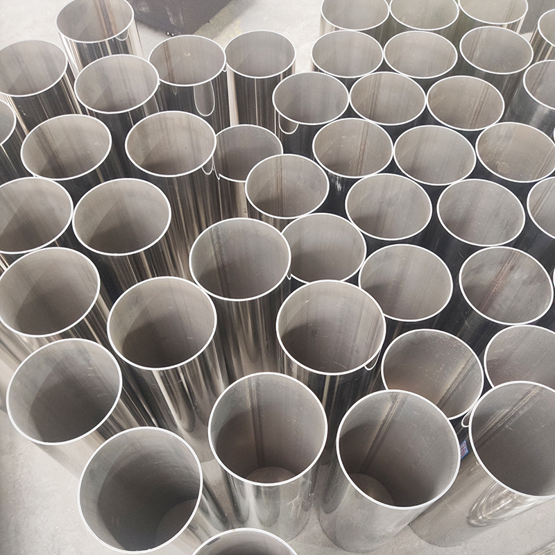 201304 Stainless Steel Pipe Square Pipe Flat Pipe Decoration Welded Pipe Sanitary Pipe Round Pipe Industrial Pipe Zero Cutting Laser Processing Specification drawing