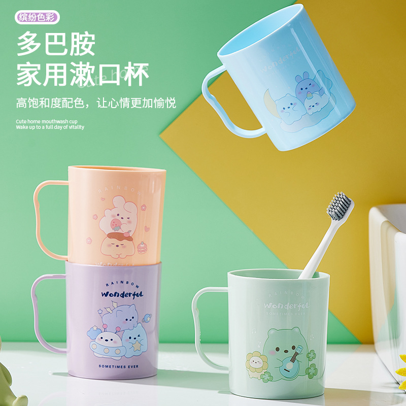 Wholesale cute household dopamine mouthwash cups, dormitory student toothbrush cups, cartoon couple brushing cups manufacturer