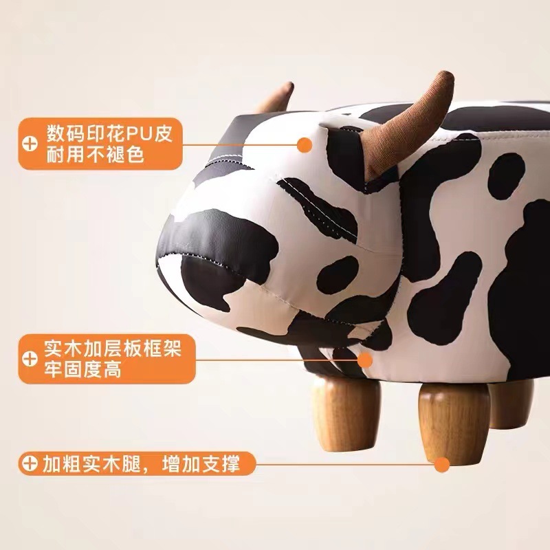 摇摇车/鞋柜/换鞋小板凳/长凳子/卡通小板凳细节图