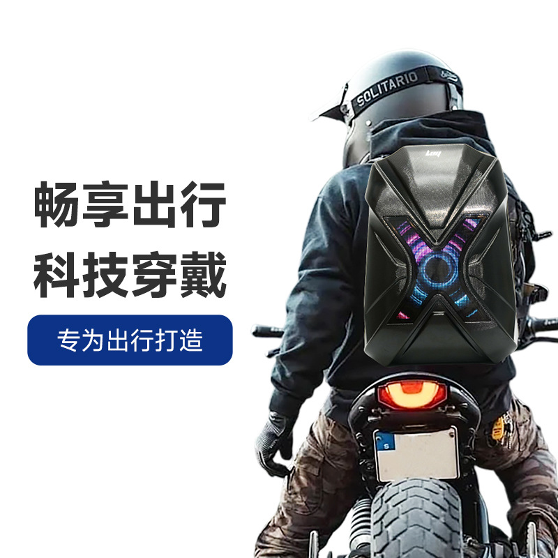 حقيبة ظهر لوح التزلج على الدراجات (DY LED) تحمل لوحات متحركة Specification image