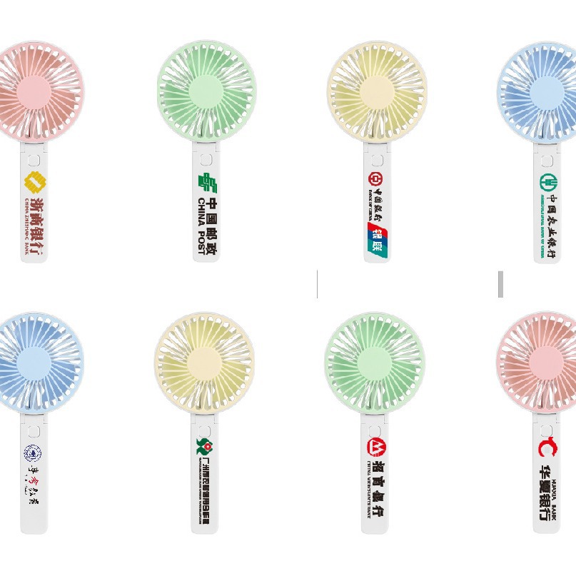 Summer new portable handheld small fan usb charging mini dormitory outdoor folding fan gift logo details Picture