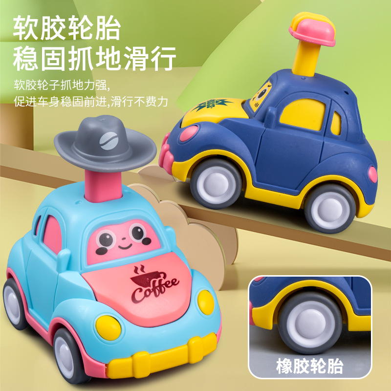 玩具/儿童惯性小汽车/儿童玩具/回旋球/遥控电玩细节图