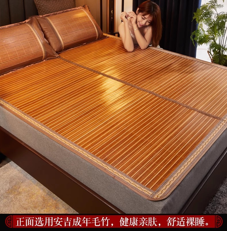 厂家批发竹席藤席床上用品夏季家用冰丝凉席三件套单双人宿舍席子详情11