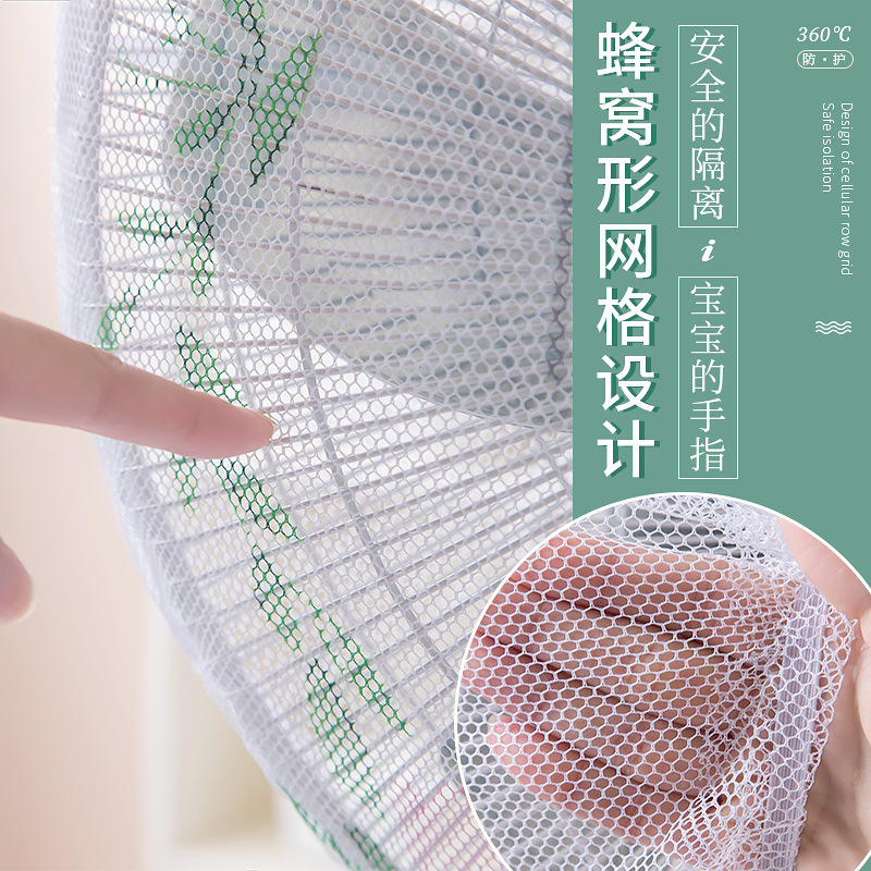 Electric fan cover mesh round dust protective cover details Picture
