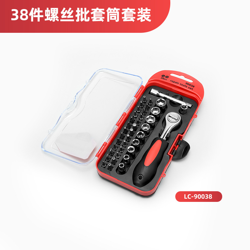 日用五金实物图
