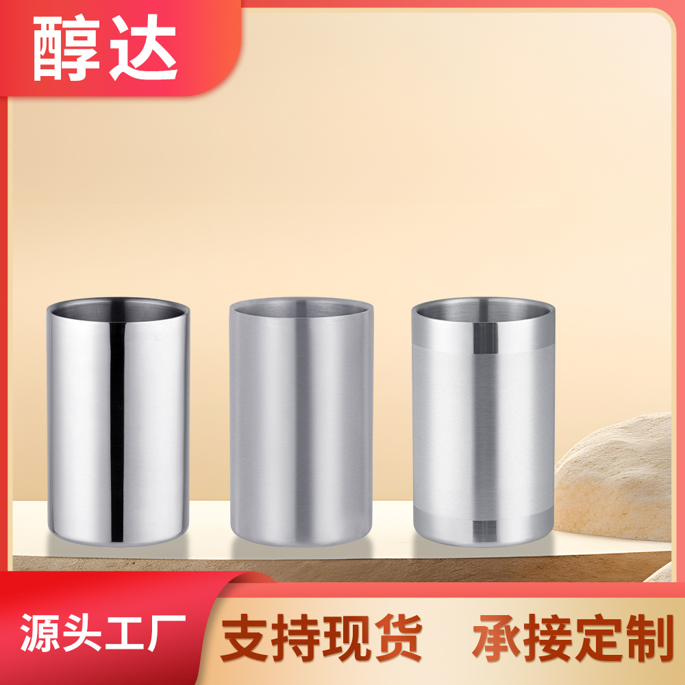 Chunda's 1.6L straight double-layer chilled beer and champagne ice bucket, stainless steel metal dry ice bucket, and wine bucket in stock Application Scenario