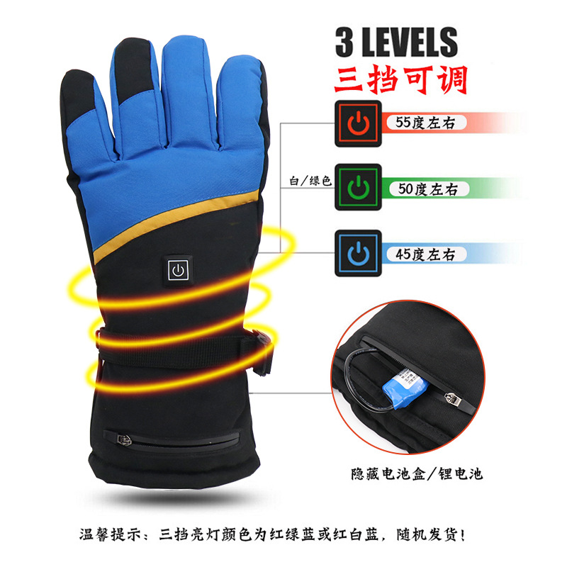 In-stock outdoor skiing cold-proof electric heating gloves, lithium battery-heated motorcycle riding warm electric heating gloves Application Scenario