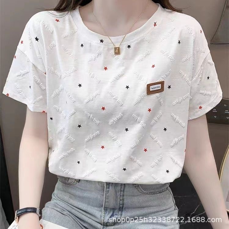 大码其他女式上装实物图