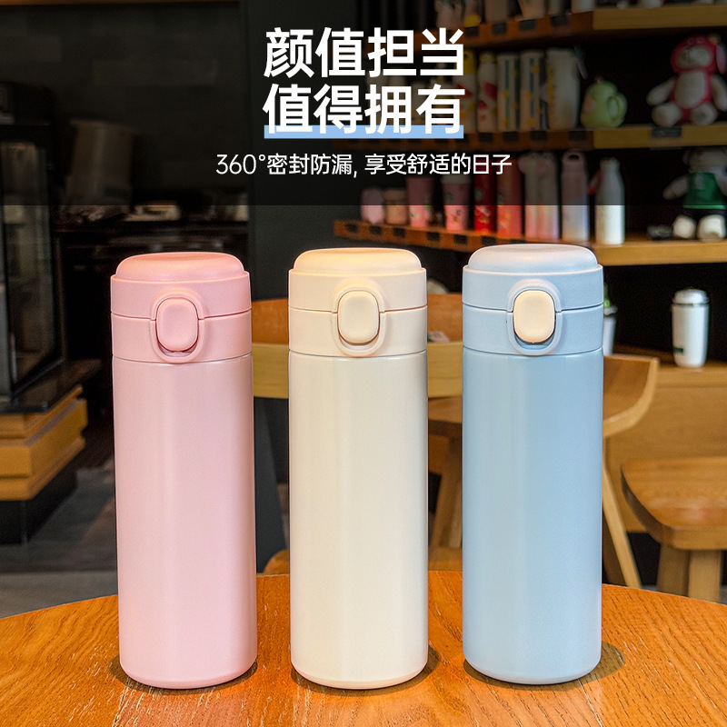 不锈钢保温杯真空水杯豌豆杯弹跳盖迷你吸管杯学生可爱礼品定制