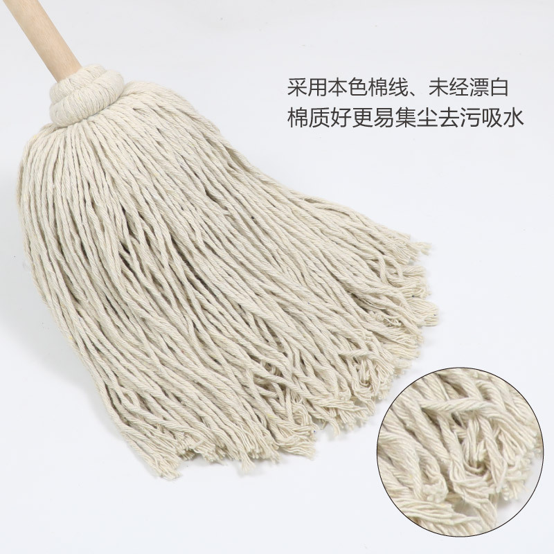 Wholesale of old-fashioned wooden pole cotton thread mops, round head mops, wire hand-tied wooden pole mops, absorbent mops, and reinforced mops details Picture