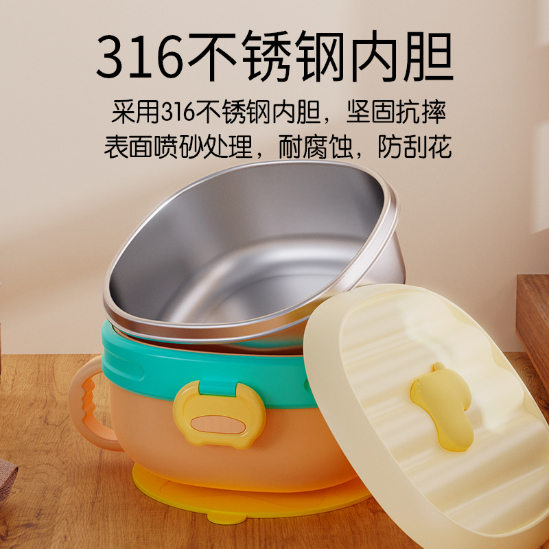 Jiayi Beibi Children's tableware bowls, baby water-filled insulated bowls, complementary food bowls, baby-specific suction cup bowls wholesale details Picture