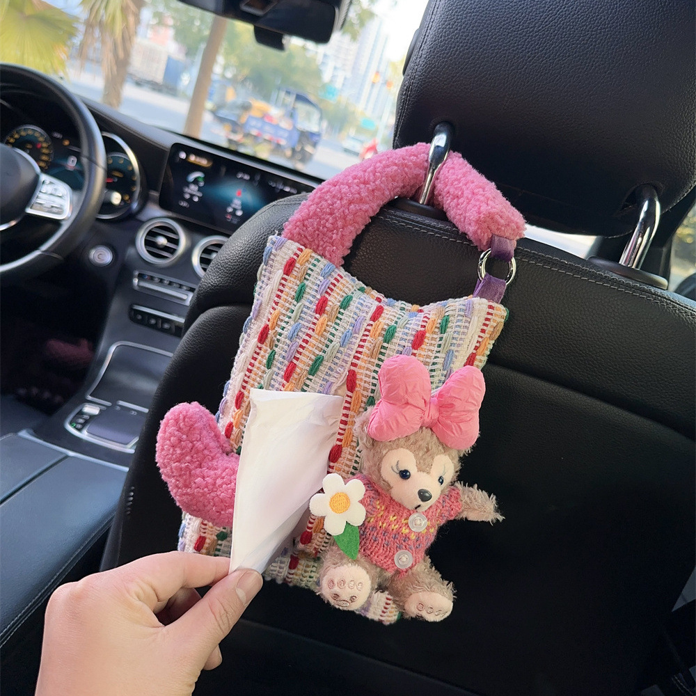 车载多功能挂式卡通可爱抽纸套纸巾盒袋汽车内前后排车上用品网红
