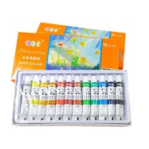 水彩颜料初学者美术材料套装儿童涂鸦12色7ml水彩画套装